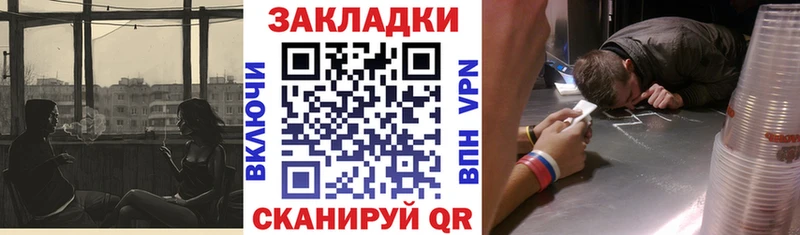Названия наркотиков Вилючинск МЕТАДОН  Амфетамин  Меф мяу мяу  МАРИХУАНА  ГАШИШ 
