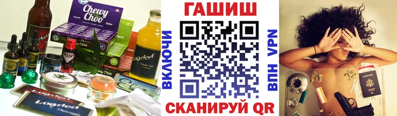 цены наркотик Вилючинск гидра онион Canna-Cookies марихуана