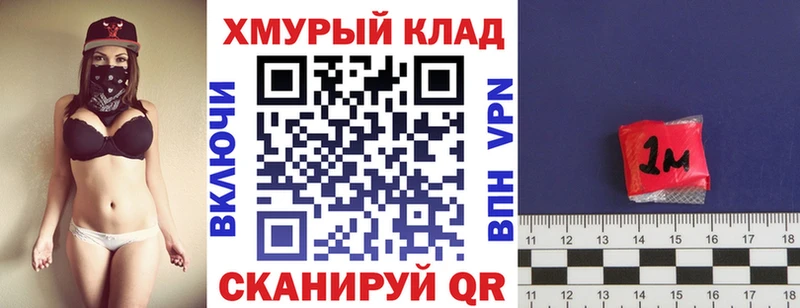 купить   Вилючинск  Героин Heroin 