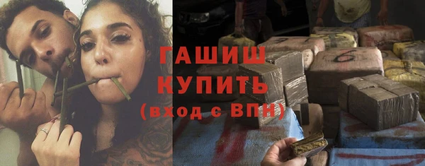 шишки Елабуга