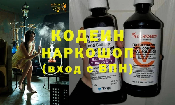 круглые Дмитров