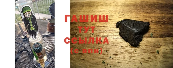 шишки Елабуга