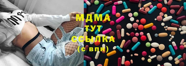 шишки Елабуга
