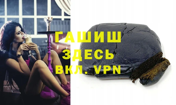шишки Елабуга