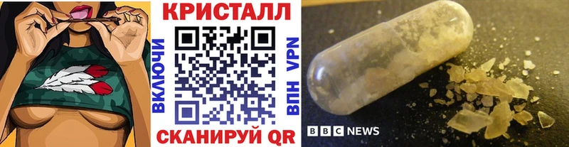 закладки  omg ссылка  Первитин мет  Вилючинск 